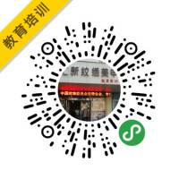 微信图片_201904210936443.jpg
