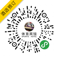 微信图片_20190421093644.png